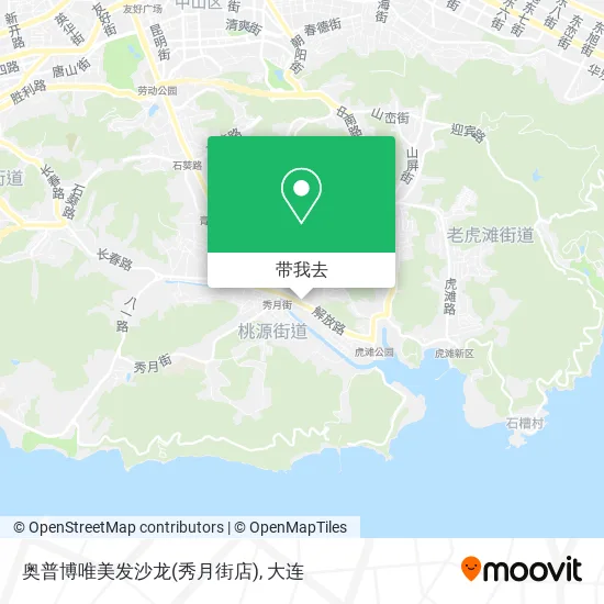 奥普博唯美发沙龙(秀月街店)地图
