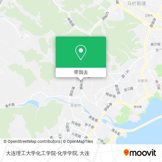 大连理工大学化工学院-化学学院地图