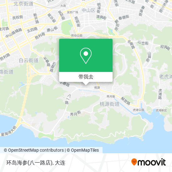 环岛海参(八一路店)地图