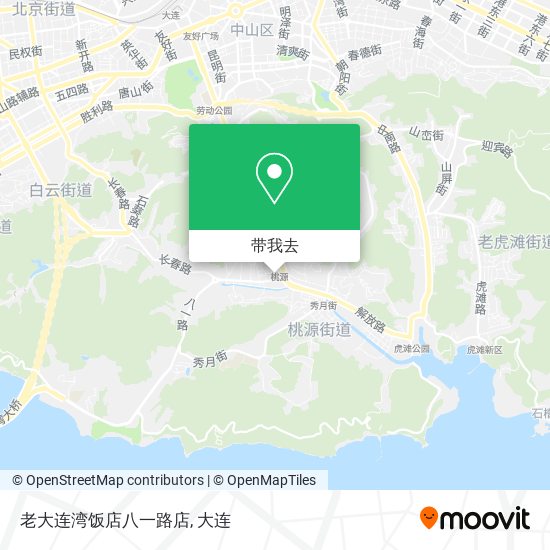 老大连湾饭店八一路店地图