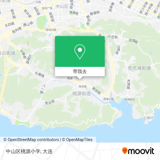 中山区桃源小学地图