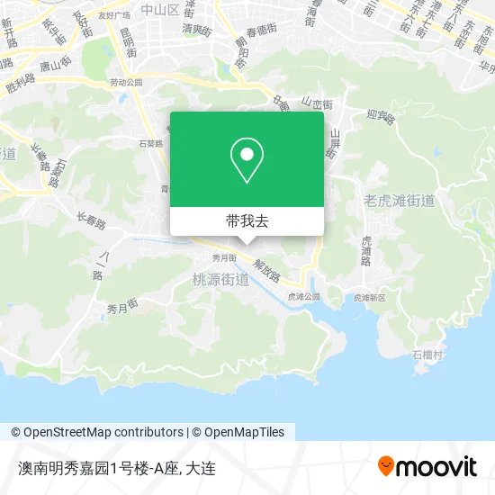 澳南明秀嘉园1号楼-A座地图