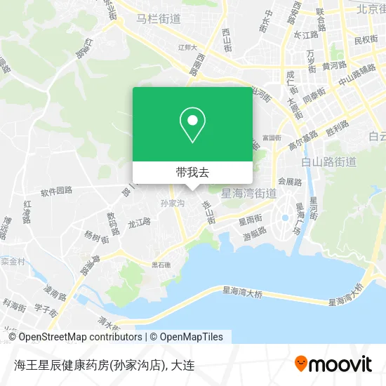 海王星辰健康药房(孙家沟店)地图