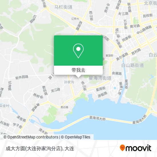 成大方圆(大连孙家沟分店)地图