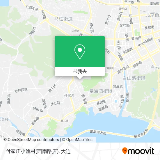付家庄小渔村(西南路店)地图