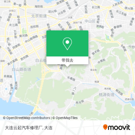 大连云起汽车修理厂地图