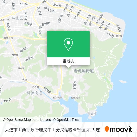 大连市工商行政管理局中山分局运输业管理所地图