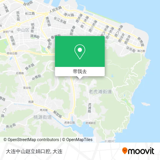 大连中山赵立娟口腔地图