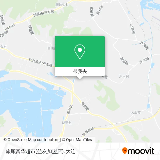 旅顺富华超市(益友加盟店)地图