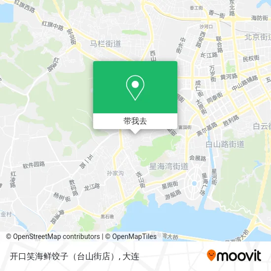 开口笑海鲜饺子（台山街店）地图