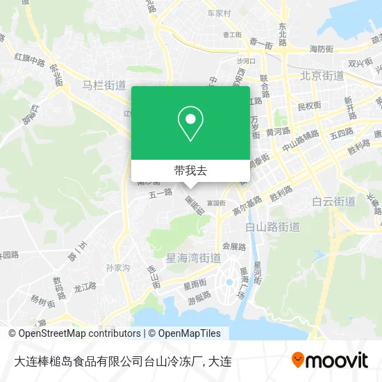 大连棒槌岛食品有限公司台山冷冻厂地图