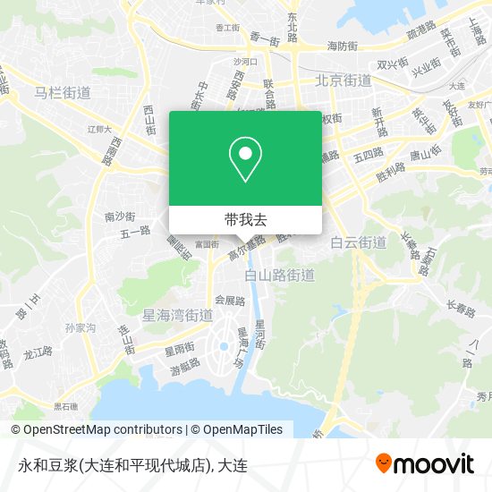 永和豆浆(大连和平现代城店)地图