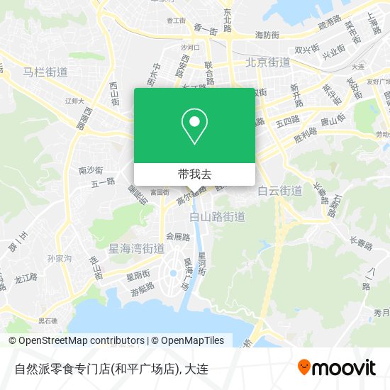 自然派零食专门店(和平广场店)地图