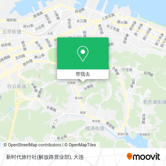 新时代旅行社(解放路营业部)地图