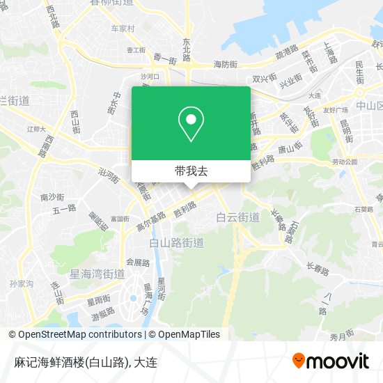麻记海鲜酒楼(白山路)地图
