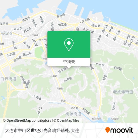 大连市中山区世纪灯光音响经销处地图