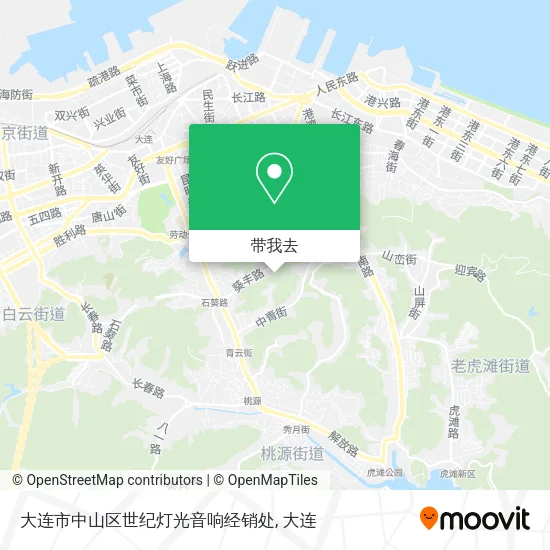 大连市中山区世纪灯光音响经销处地图