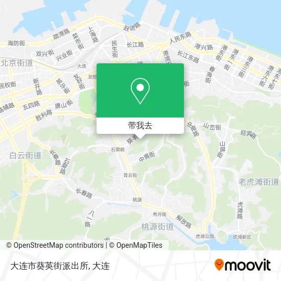 大连市葵英街派出所地图
