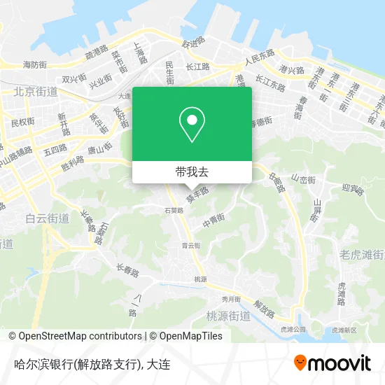 哈尔滨银行(解放路支行)地图