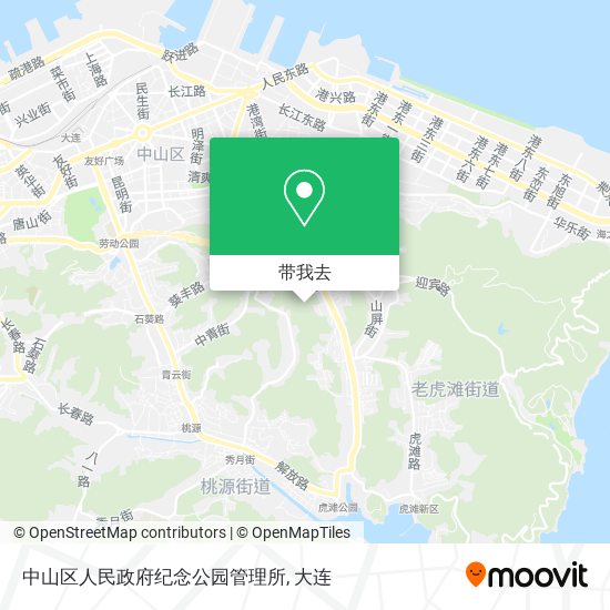 中山区人民政府纪念公园管理所地图