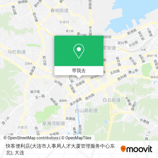 快客便利店(大连市人事局人才大厦管理服务中心东北)地图