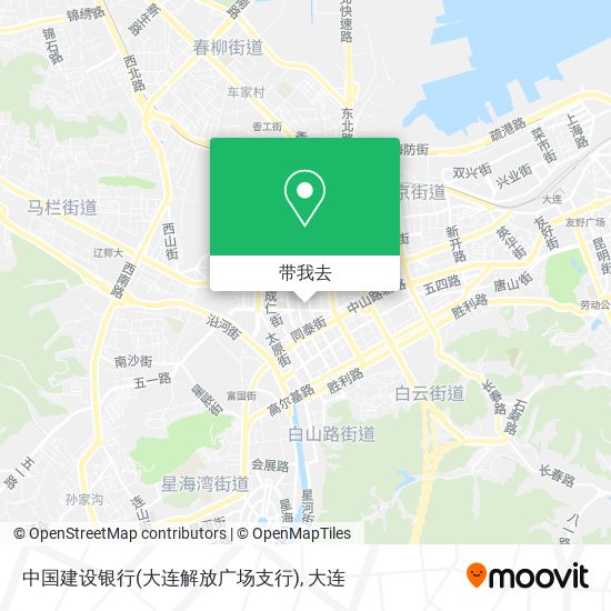 中国建设银行(大连解放广场支行)地图
