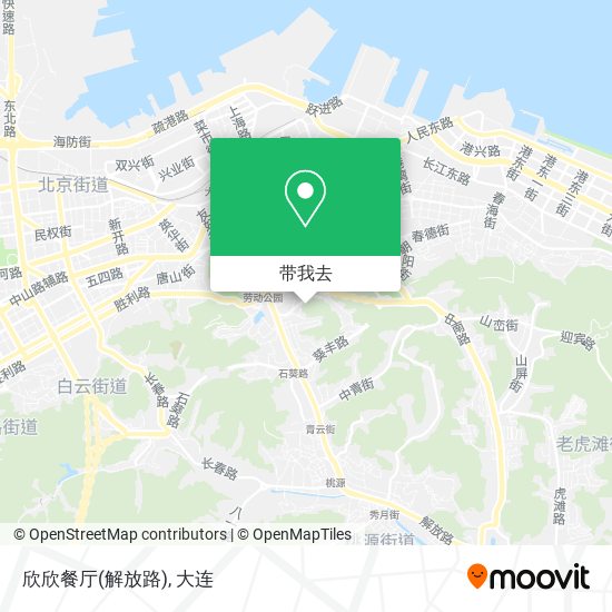 欣欣餐厅(解放路)地图