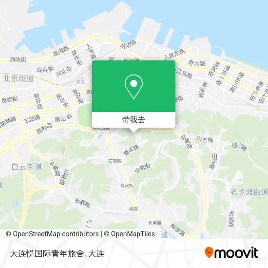 大连悦国际青年旅舍地图
