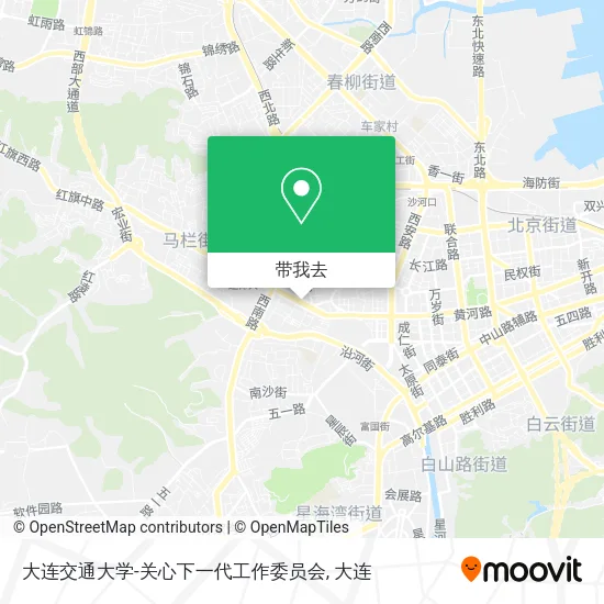 大连交通大学-关心下一代工作委员会地图