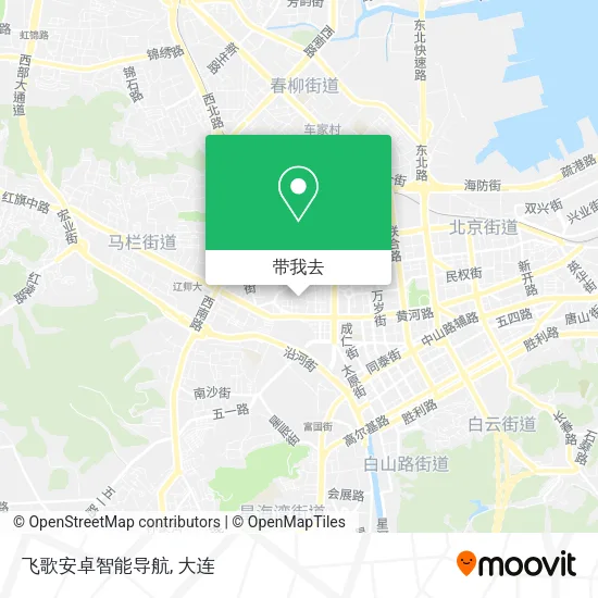 飞歌安卓智能导航地图