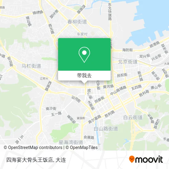 四海宴大骨头王饭店地图