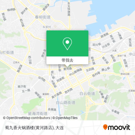 蜀九香火锅酒楼(黄河路店)地图