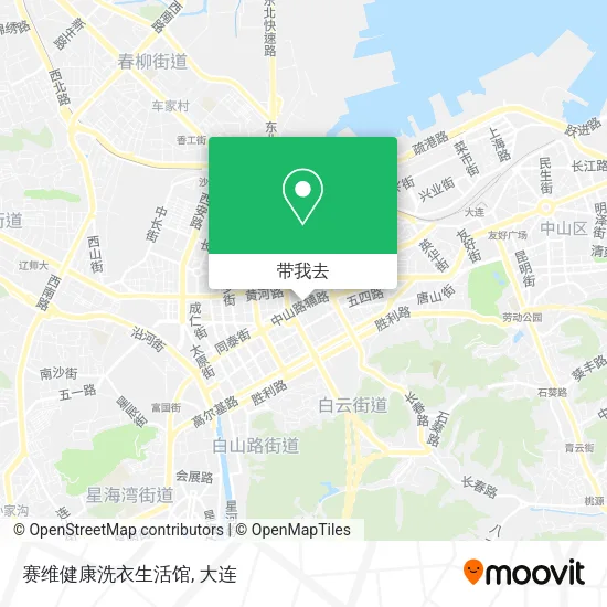 赛维健康洗衣生活馆地图
