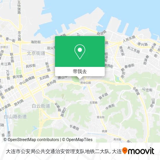 大连市公安局公共交通治安管理支队地铁二大队地图