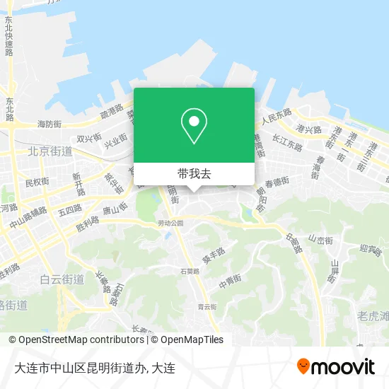 大连市中山区昆明街道办地图