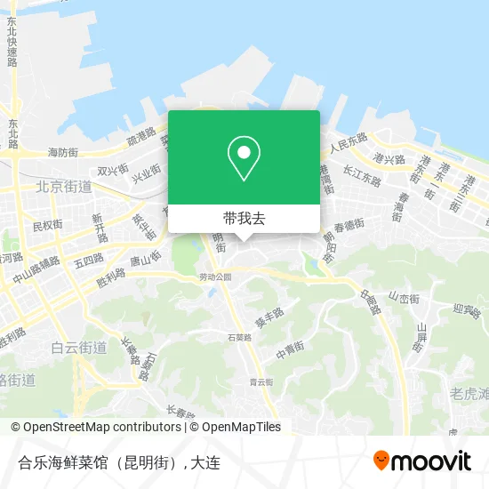 合乐海鲜菜馆（昆明街）地图