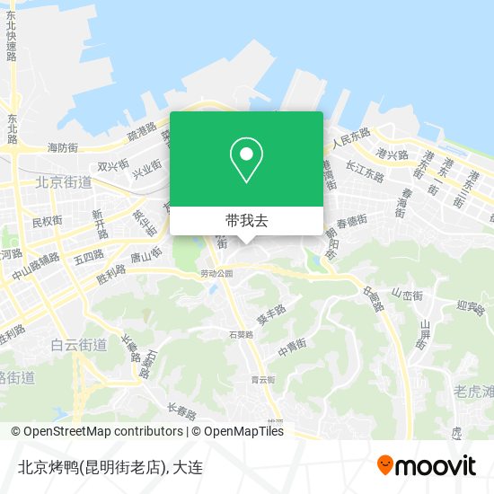 北京烤鸭(昆明街老店)地图
