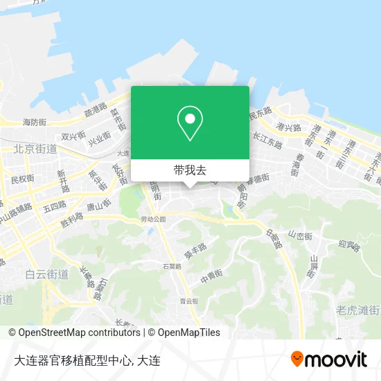 大连器官移植配型中心地图