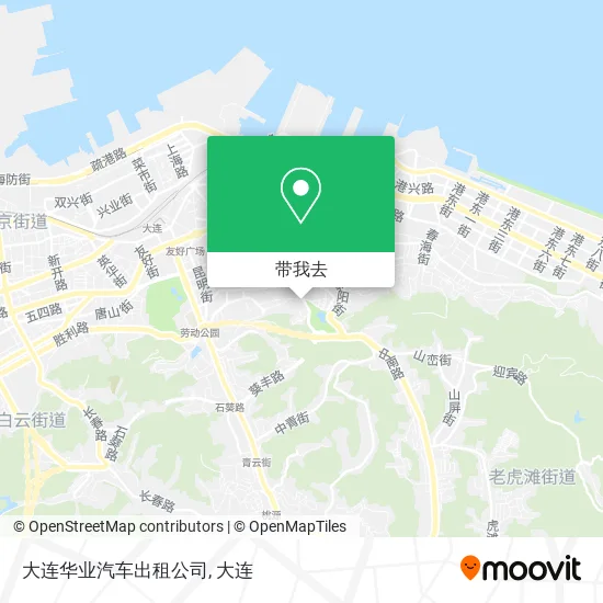 大连华业汽车出租公司地图