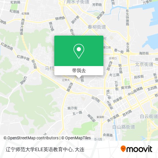 辽宁师范大学ELE英语教育中心地图