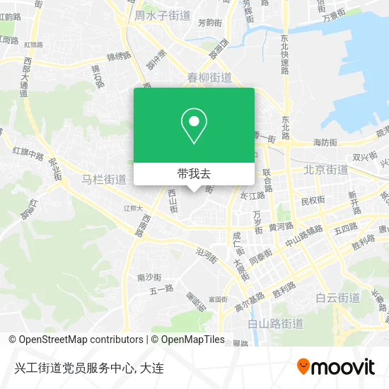 兴工街道党员服务中心地图