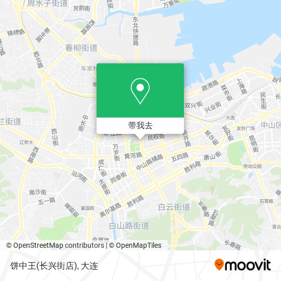 饼中王(长兴街店)地图