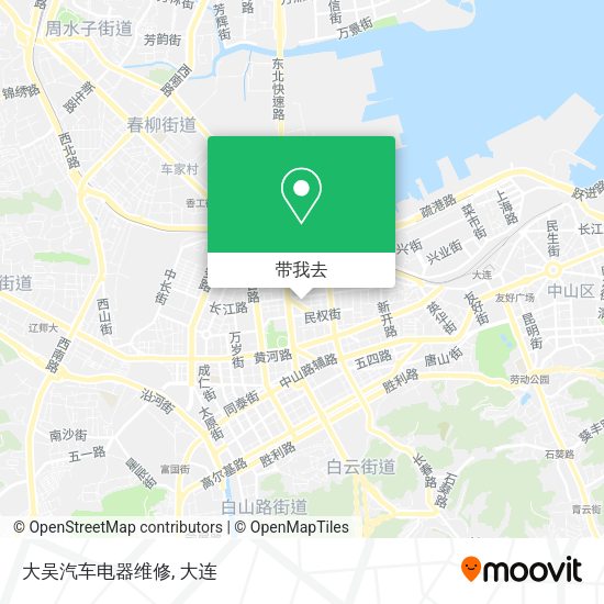 大吴汽车电器维修地图
