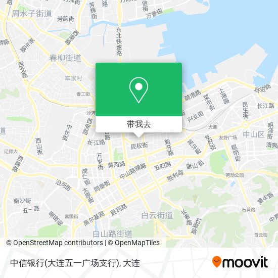 中信银行(大连五一广场支行)地图