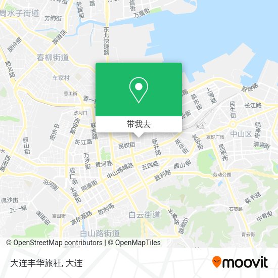 大连丰华旅社地图