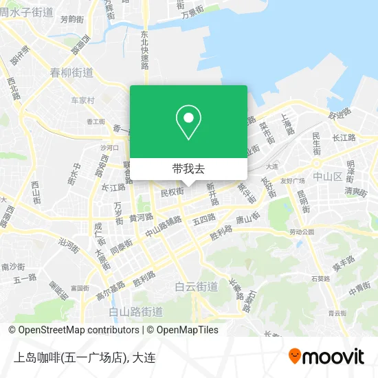上岛咖啡(五一广场店)地图