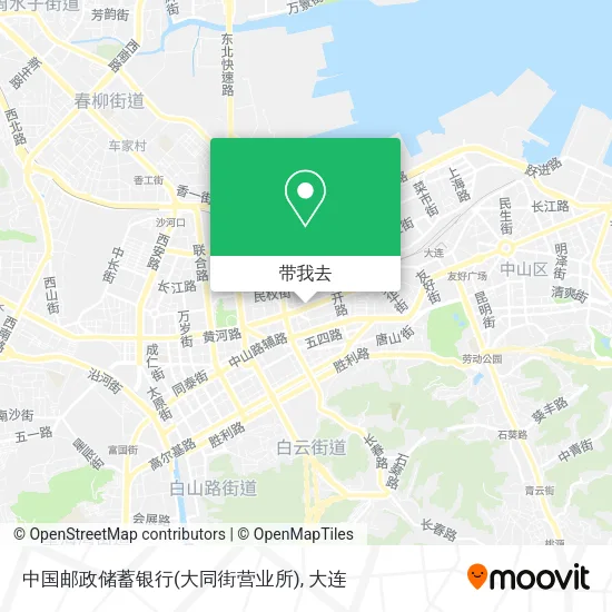 中国邮政储蓄银行(大同街营业所)地图