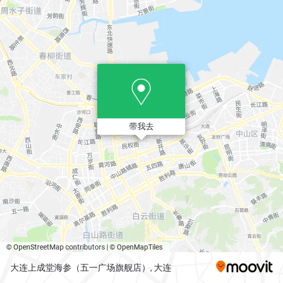 大连上成堂海参（五一广场旗舰店）地图