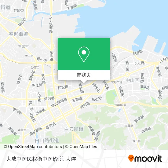 大成中医民权街中医诊所地图