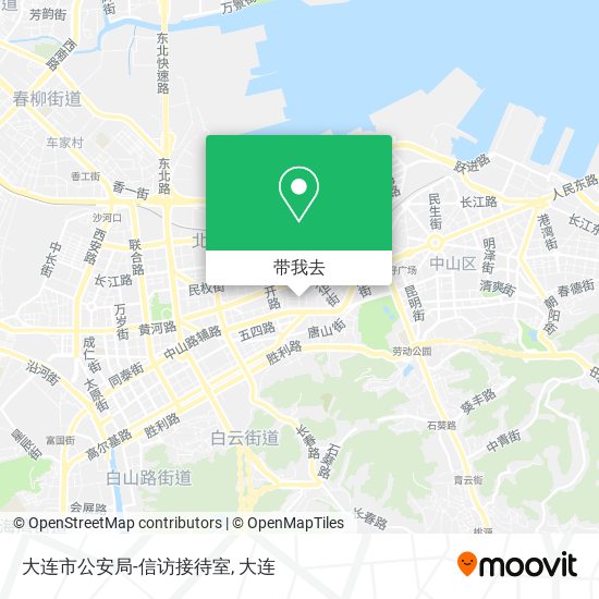 大连市公安局-信访接待室地图